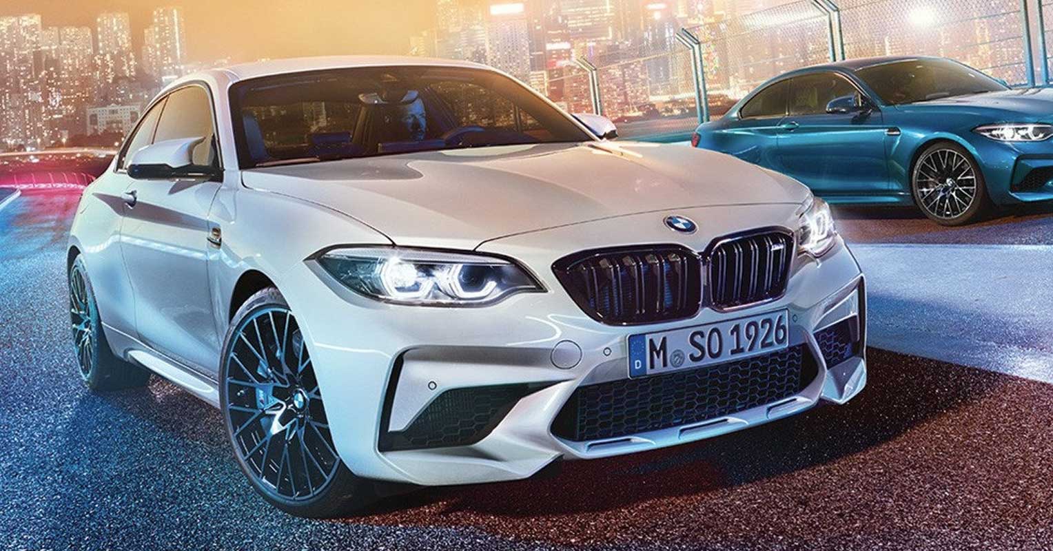 BMW M2 Competition: filtrado el nuevo deportivo alemán