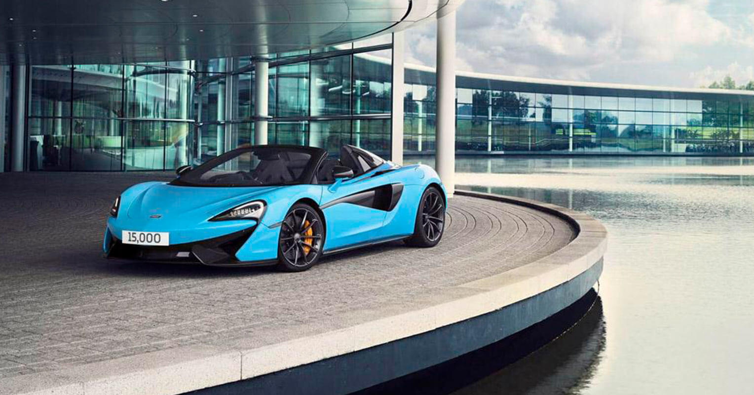 Breve historia de McLaren: 15.000 unidades en sólo 7 años