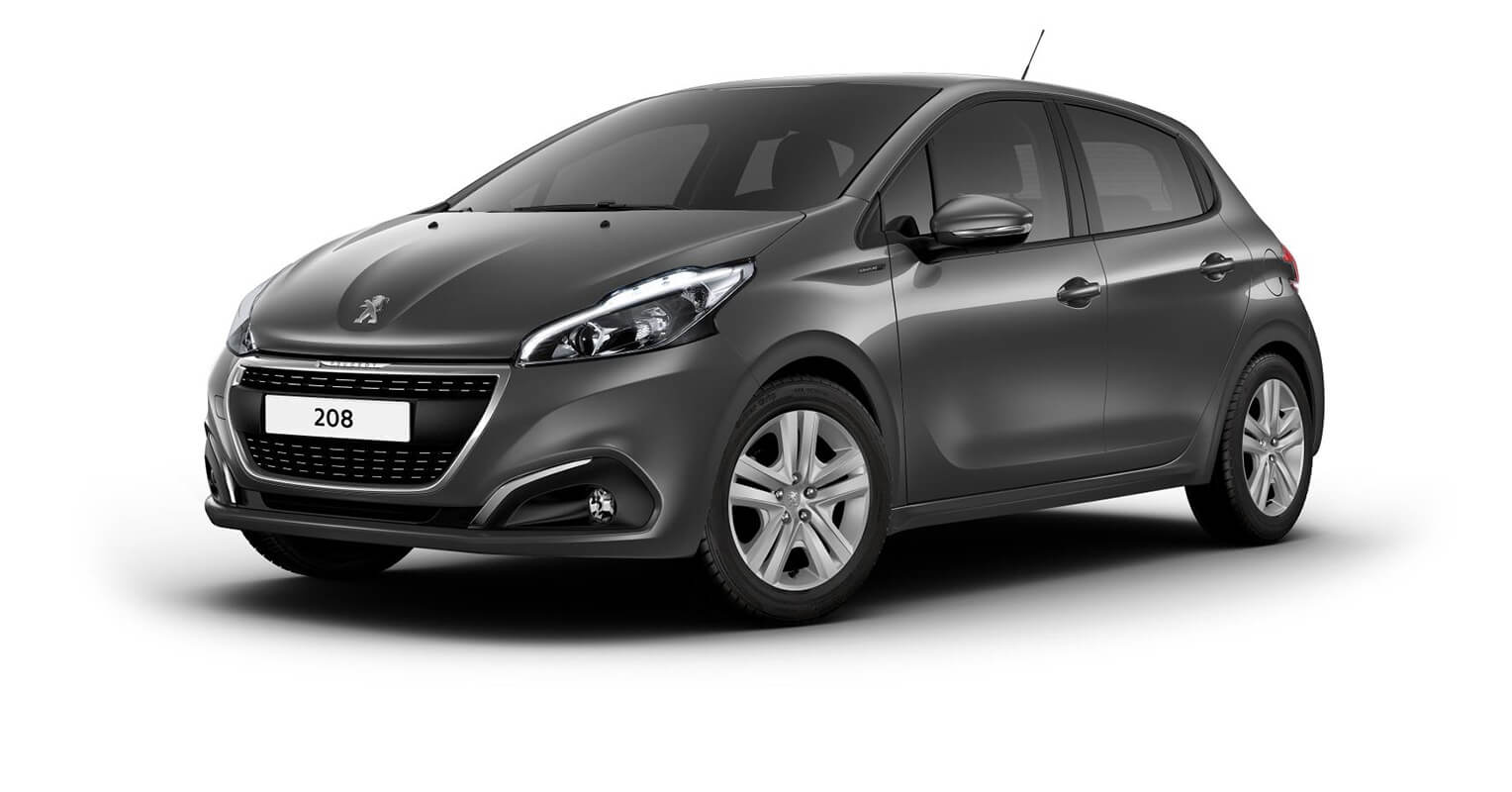 Peugeot Nuova 208 new on Auto M.AR. Srl, official Peugeot dealership:  offers, promotions, and car configurator.