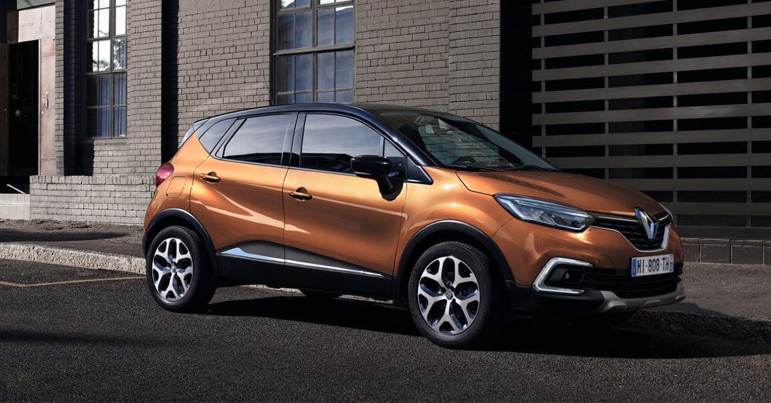 Renault kaptur кондиционер. Каптур Интенс. Ситроен Каптур. Рено Каптур рыжий. Рено Каптур терракотовый с молоком.