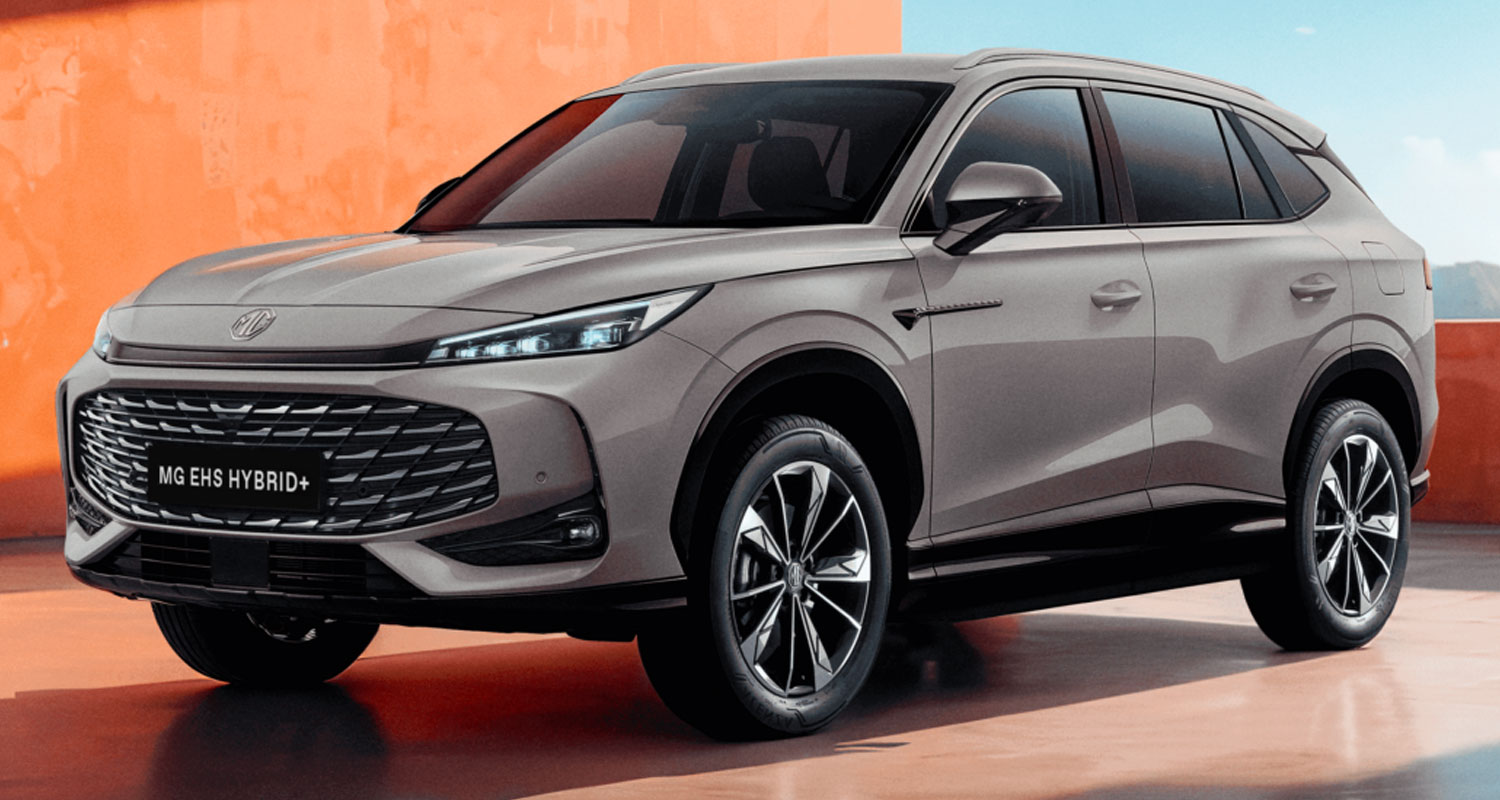 MG HS Hybrid+: motores, equipamiento y precios