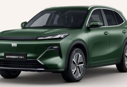 Geely Starray EM-i: motores, equipamiento y precios