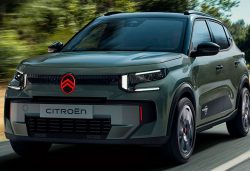 Citroën C3 Aircross Outdoor: motores, equipamiento y precios
